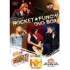 ロケットパンチＤＶＤＢＯＸ.jpg